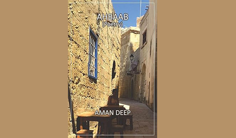 ahbaab book
